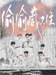 夜色网页版